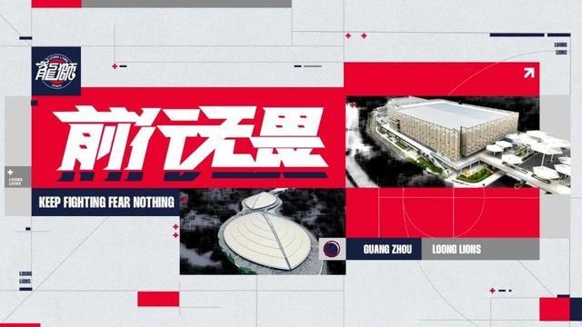 星空体育-CBA全明星周末 | 祝贺徐昕生涯首度入选CBA全明星正赛！袁照耀入选星锐赛！